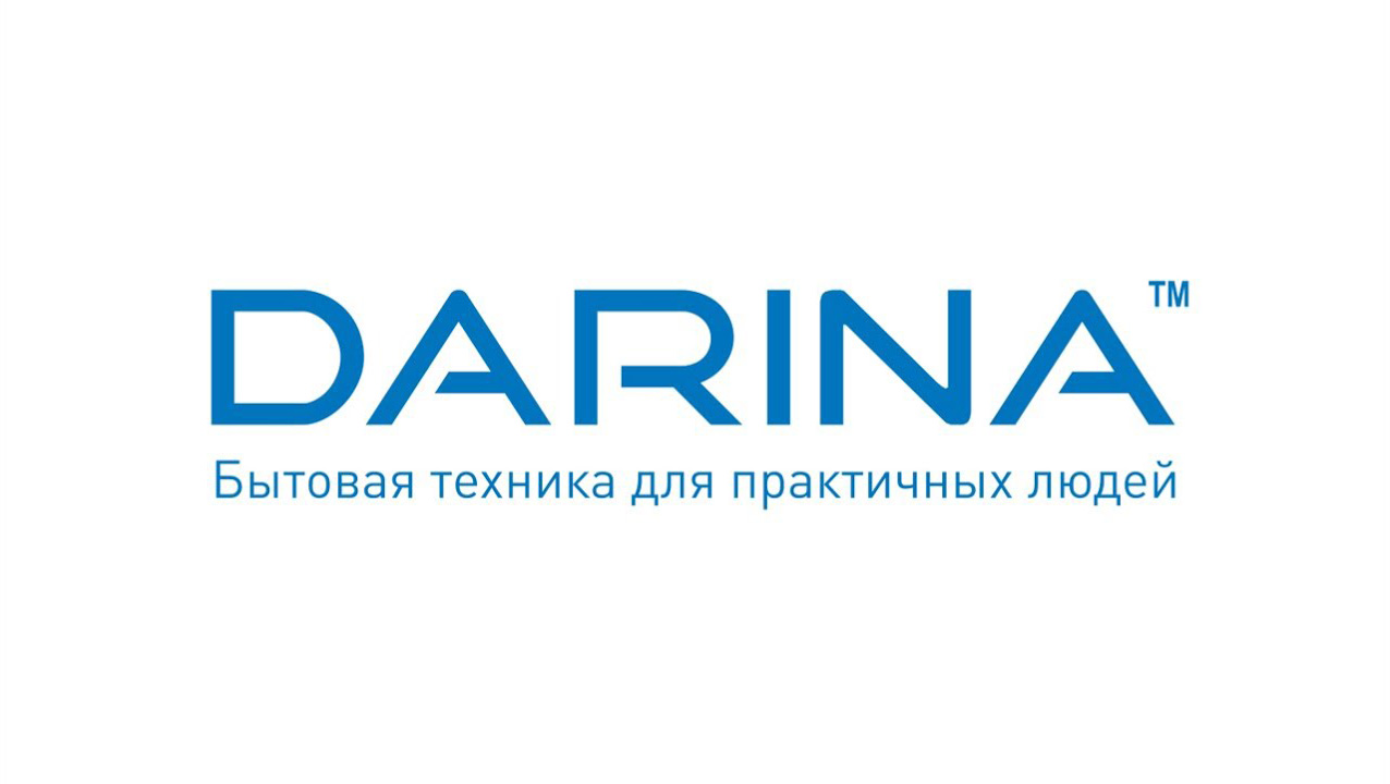 Производство продукции TM Darina